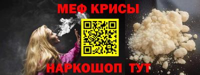 мдпв Кандалакша